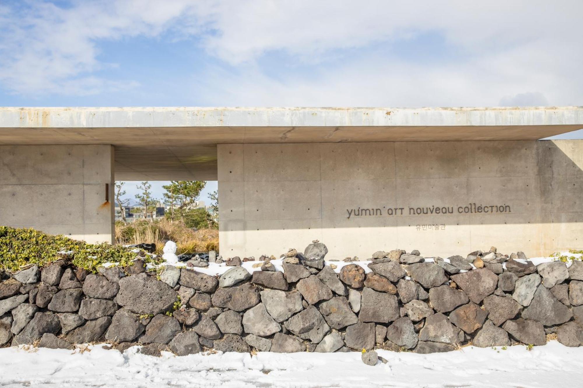 Phoenix Island Otel Seogwipo Dış mekan fotoğraf